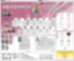 11-01_ME award2013_std