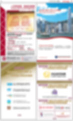 14-Dec_CHKLC2012_2-01