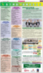07-12 OSHC建造業安全日2012_odn-02