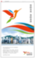 09-20_FTLife_mp_E8