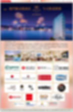Ascott macau