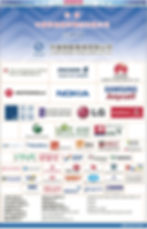 12-05_ChinaMobile_odn