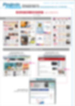 Newspapers Advertisement HK
