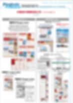China Overseas Holdings Limited