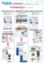 Newspapers Advertisement HK
