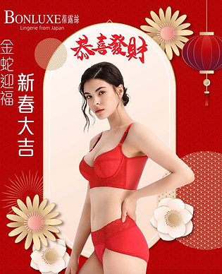 Shopify-agency,Shopify-partner,Shopify-expert,Shopify-Development,Shopify-plus,Eshop,Hong-Kong,HK,網店,Wechat,XHS,miniprogram,微信小程序,小紅書,Google,Facebook,IG,廣告